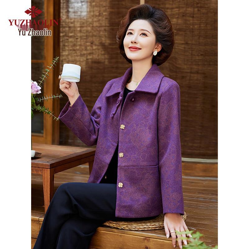 YUZHAOLIN Women's Mid-Aged Winter Wool Coat