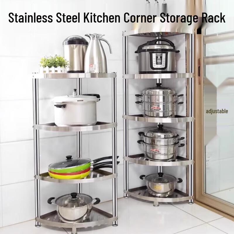 Beifu Thickened Stainless Steel 5-Tier Kitchen Corner Storage Rack