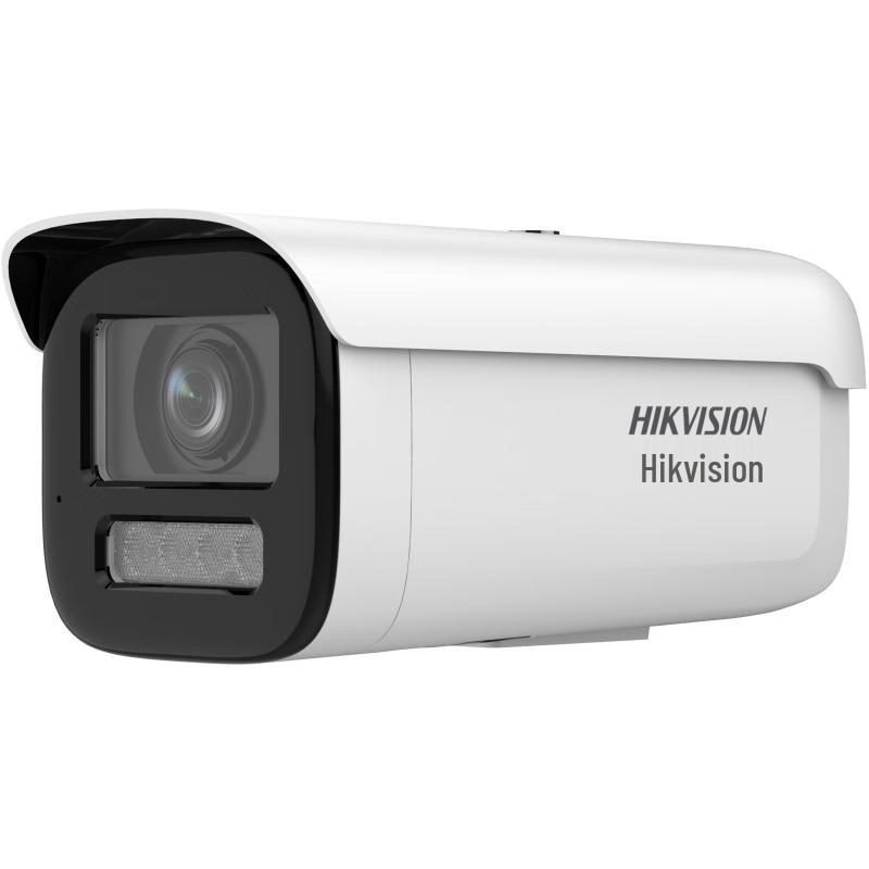 

HIKVISION 4MP Varifocal Full-Color Night Vision Bullet Network Camera