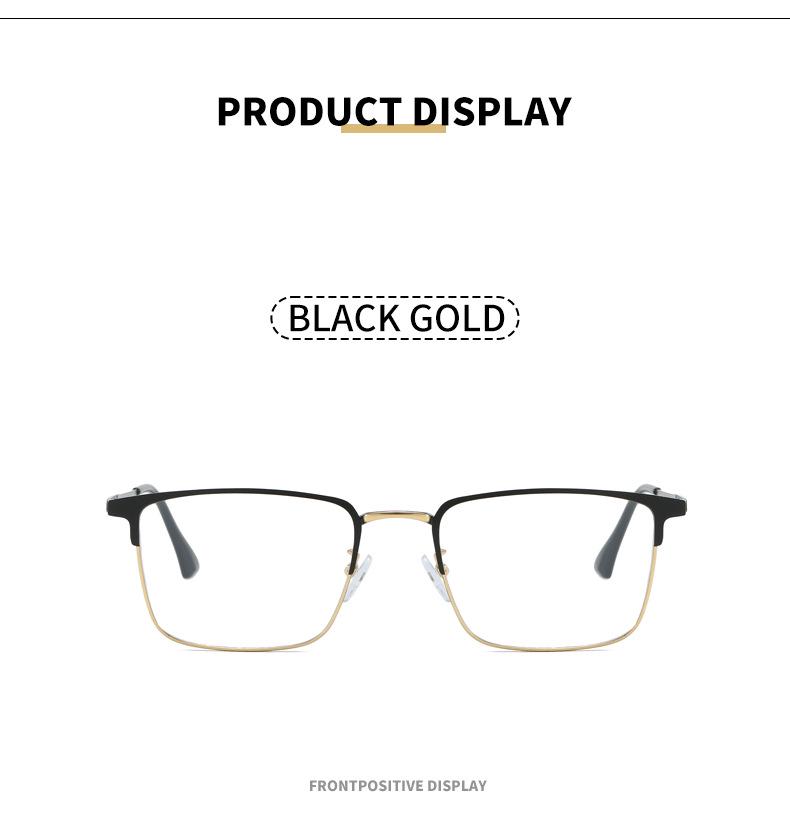 Armação de Óculos Plano Masculina Ultraleve Anti-Luz Azul com Haste de Mola, Pronta para Lentes de Grau para Estilo de Negócios