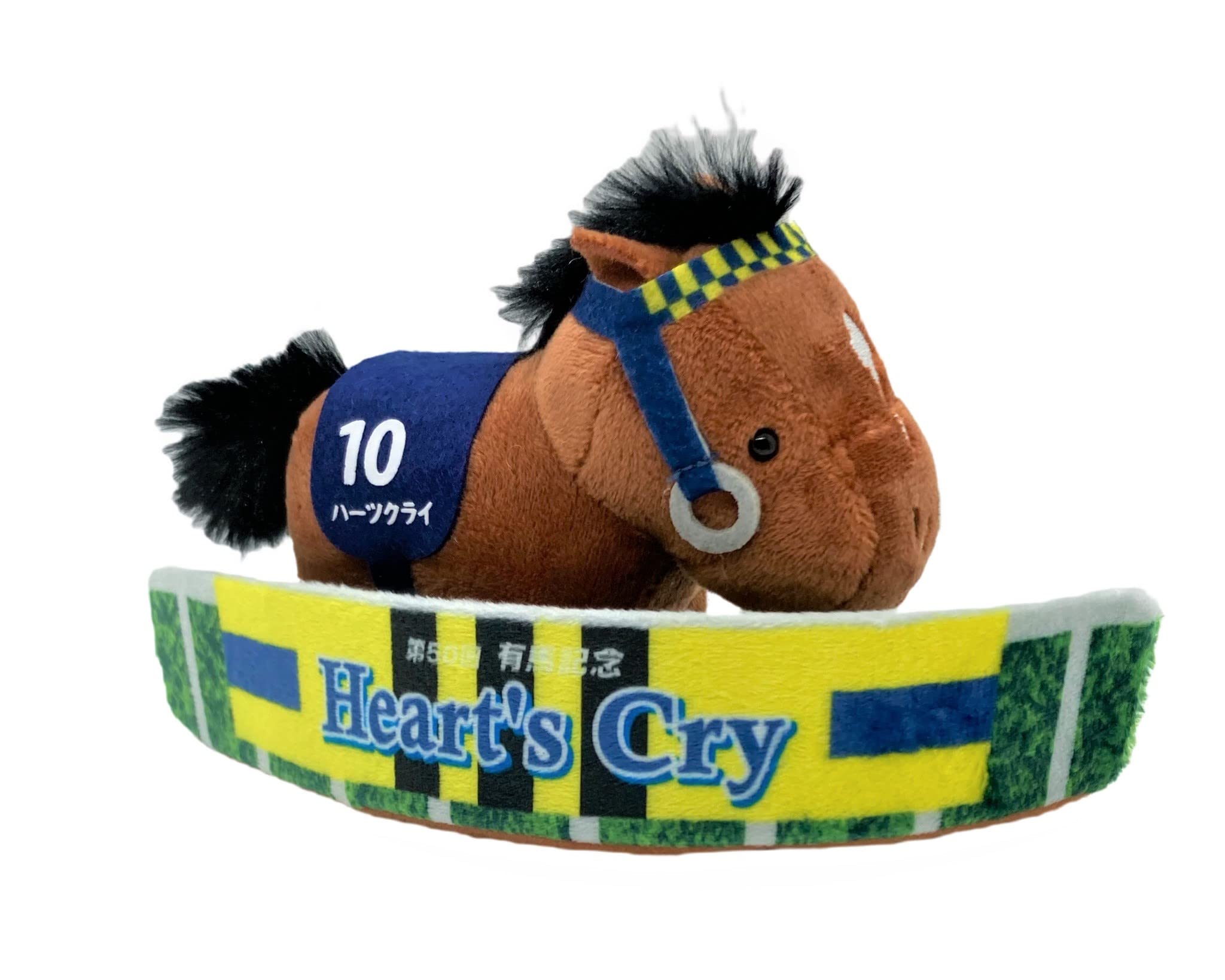 

Thoroughbred Collection Paddock Plush Toy, Approx. 16cm (Heart s Cry)