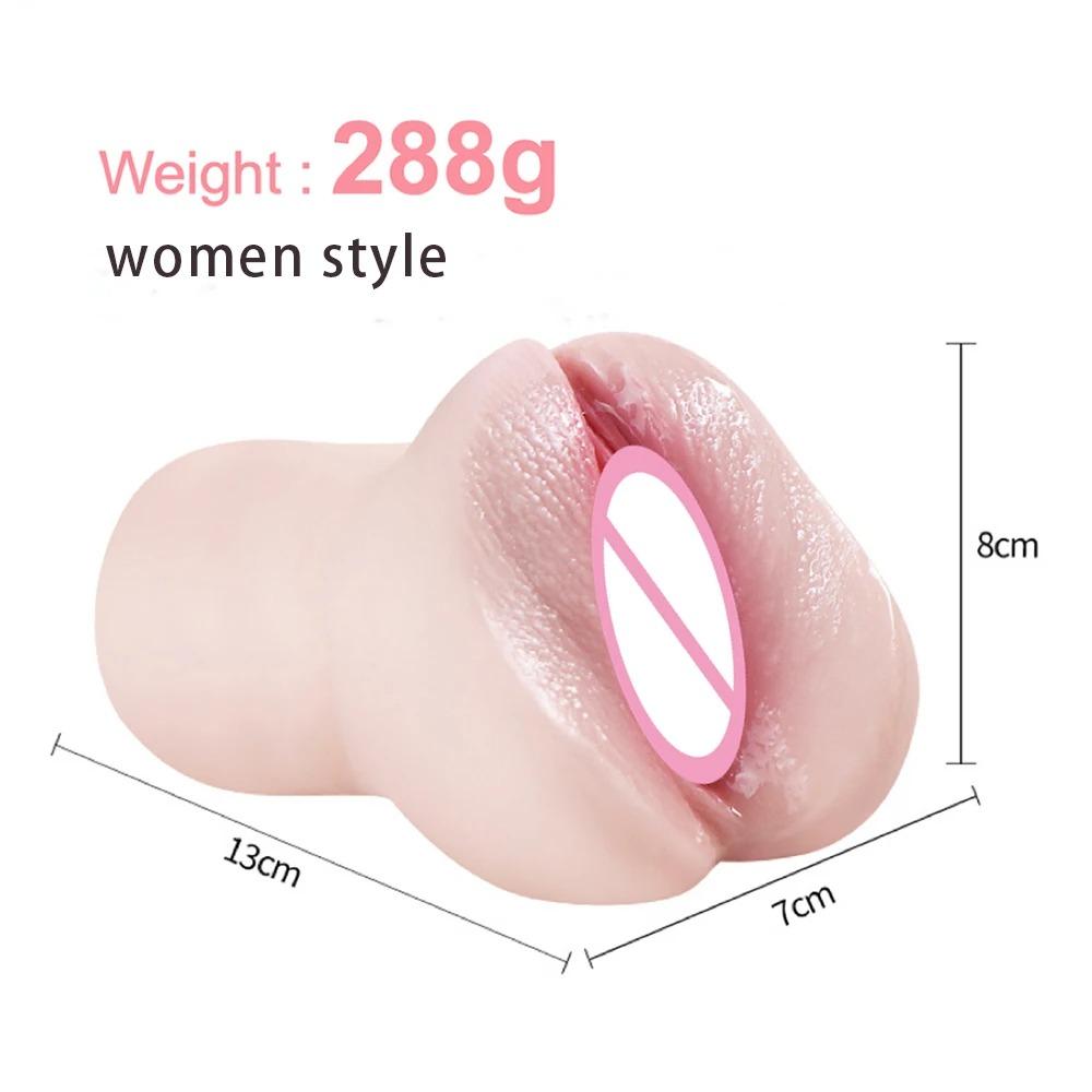 Real Rubber Vagina Artificial Dragonfly Male Genital Area Deep Throat Male Toys18 for Adult Pleasure