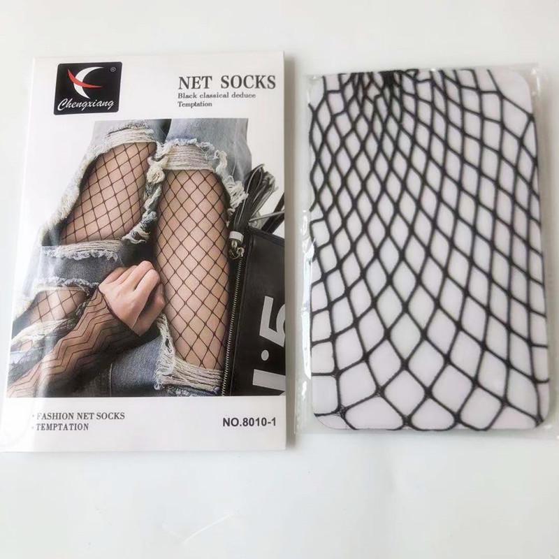 Women's Plus Size Velvet Cutout Fishnet Pantyhose Stockings