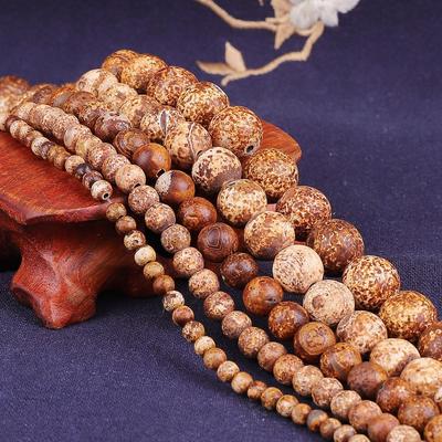 Natural Loose Stone Bark Agates Round Beads for Jewelry Making DIY Charm Bracelet 15'' Strand 4/6/8/10/12mm