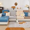 Universal Elastic Sofa and Cushion Cover Set - All-Inclusive, Four Seasons Adjustable Fit