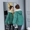 2024 New Spring and Autumn Large Size Women's Clothing Age Reduction Short Down Cotton Clothing Thickened Hooded Cotton Clothing Jacket Women's Trend