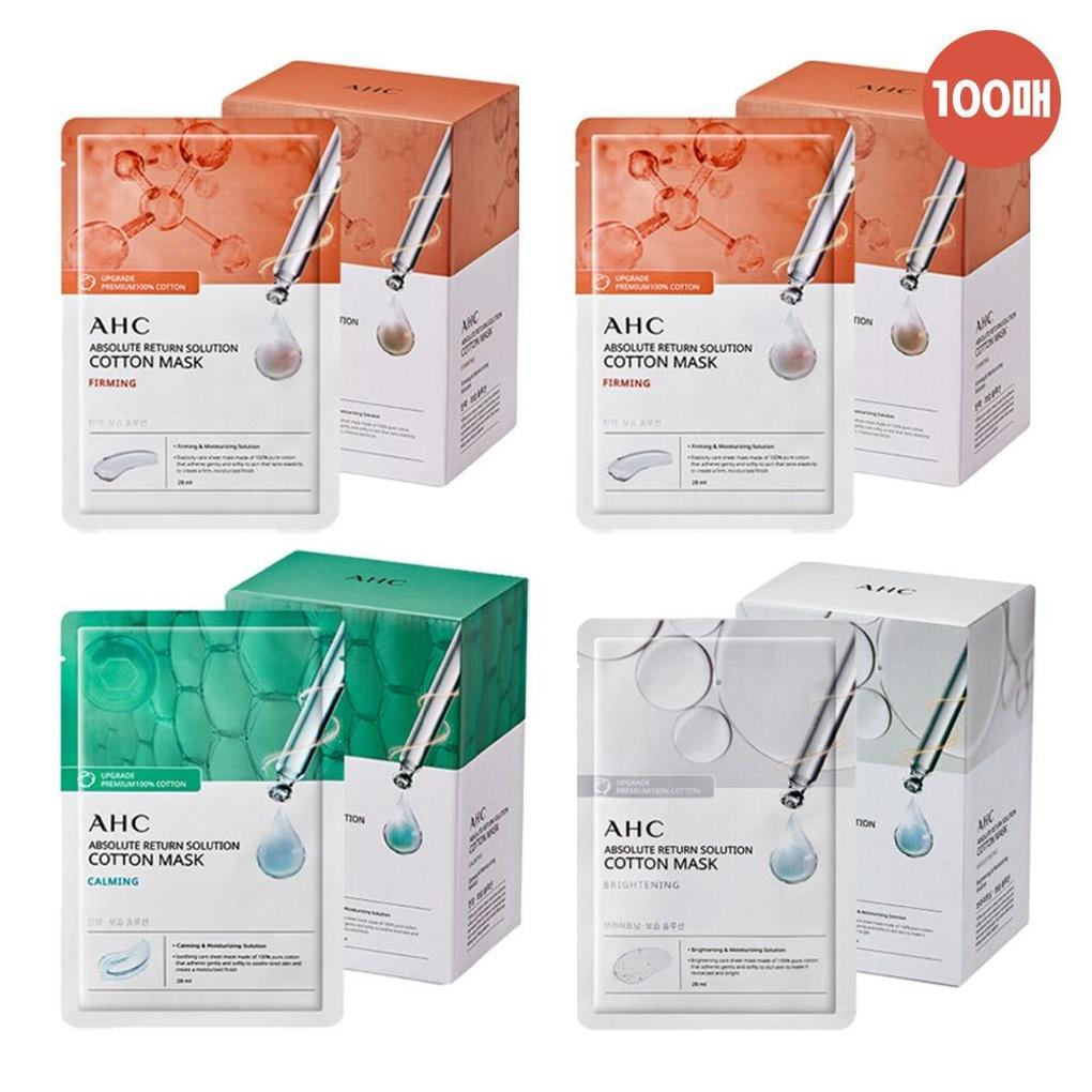 AHC Pure Cotton Mask Pack 100 Sheet Set (Firming 50+Calming 25+Brightening 25)