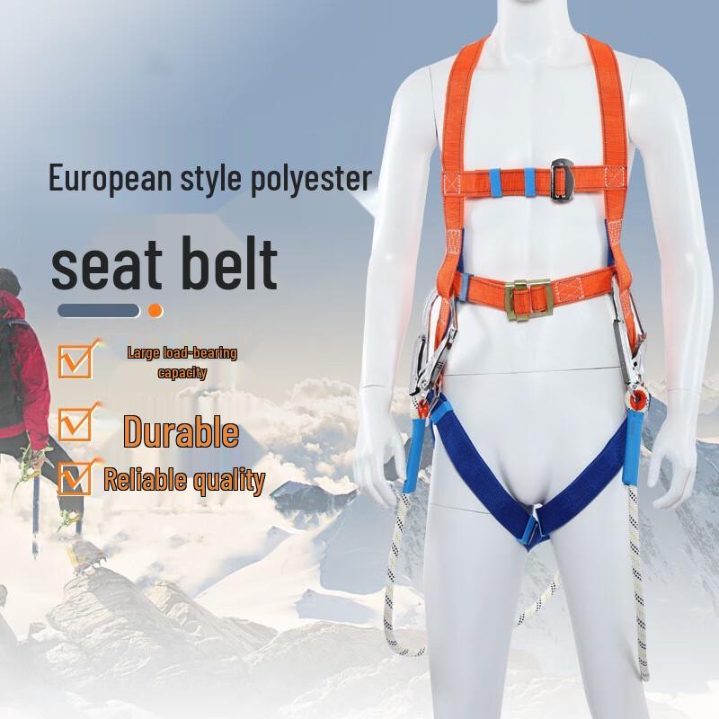Polyester Double Back Fall Protection Safety Harness