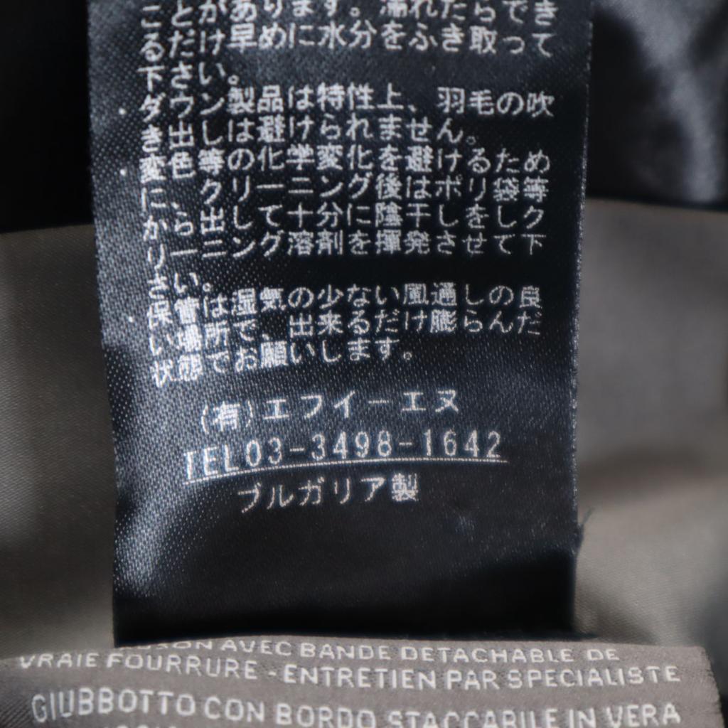 DUVETICA Hergestellt in Bulgarien Daunenjacke 40 schwarz ADHARA Damen Gebraucht