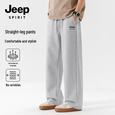 JEEP SPIRIT Men's Loose Fit Straight-Leg Drawstring Sweatpants