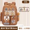 School Bag for Primary School Students, Grade 12 and 6 Girls, Cartoon Spine Protection and Burden Reduction, Backpack for Children Aged 12