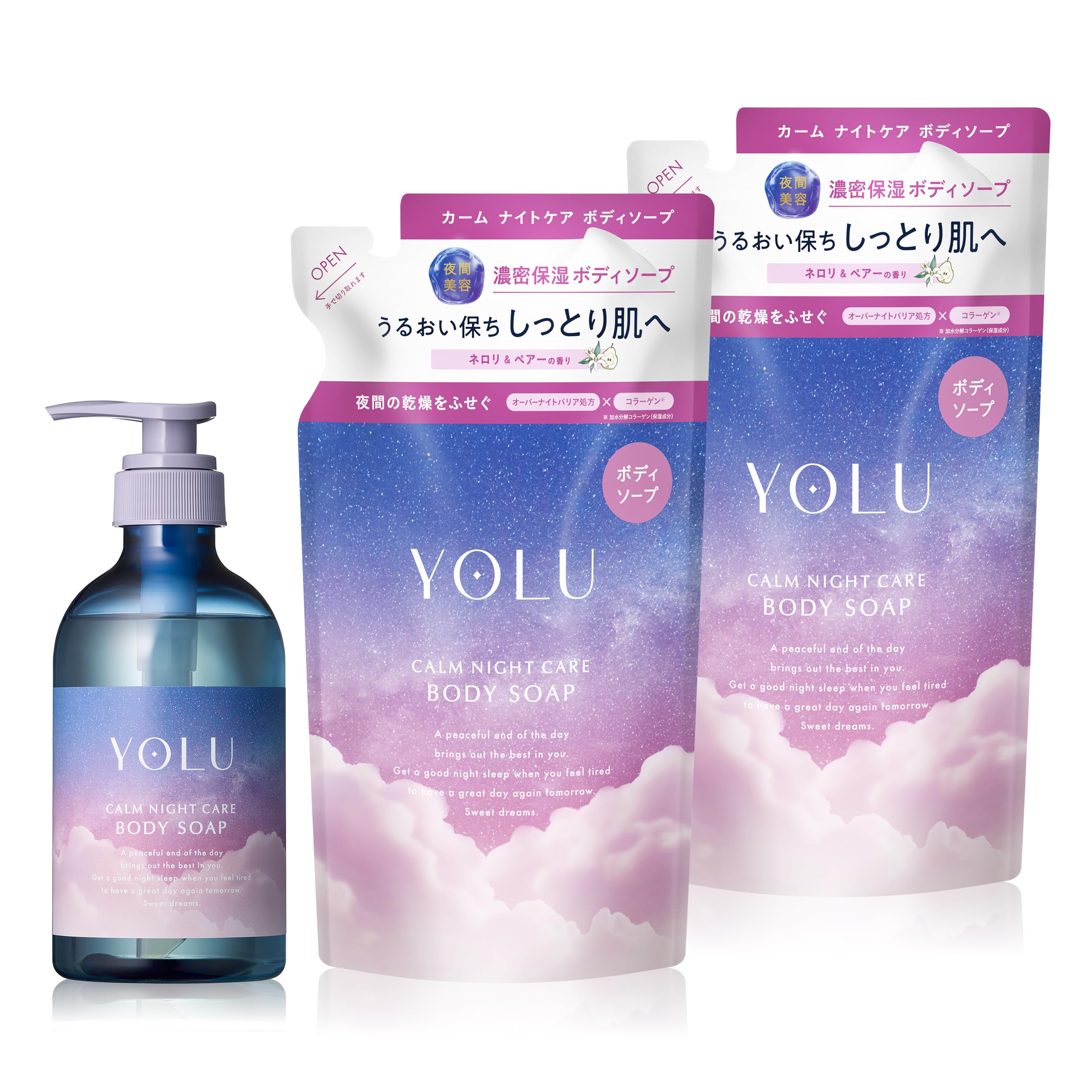 YOLU Calm Night Care Мыло для тела 1 флакон и 2 (Набор из 3 штук запасных блоков)