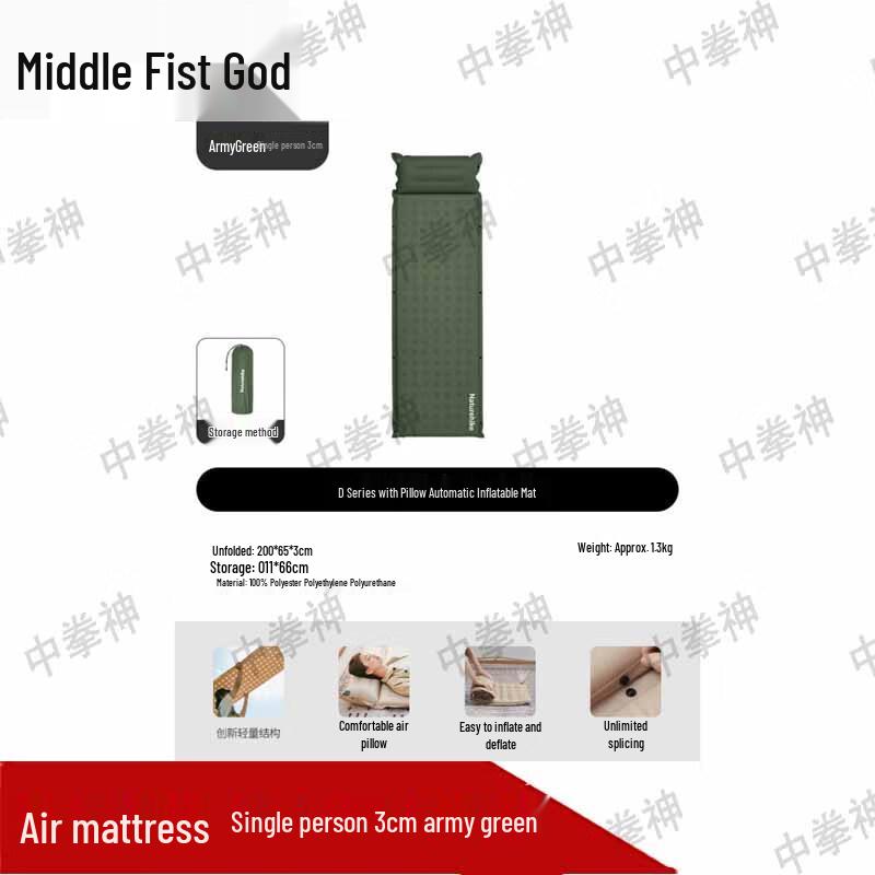 

Self-Inflating Camping Sleeping Pad