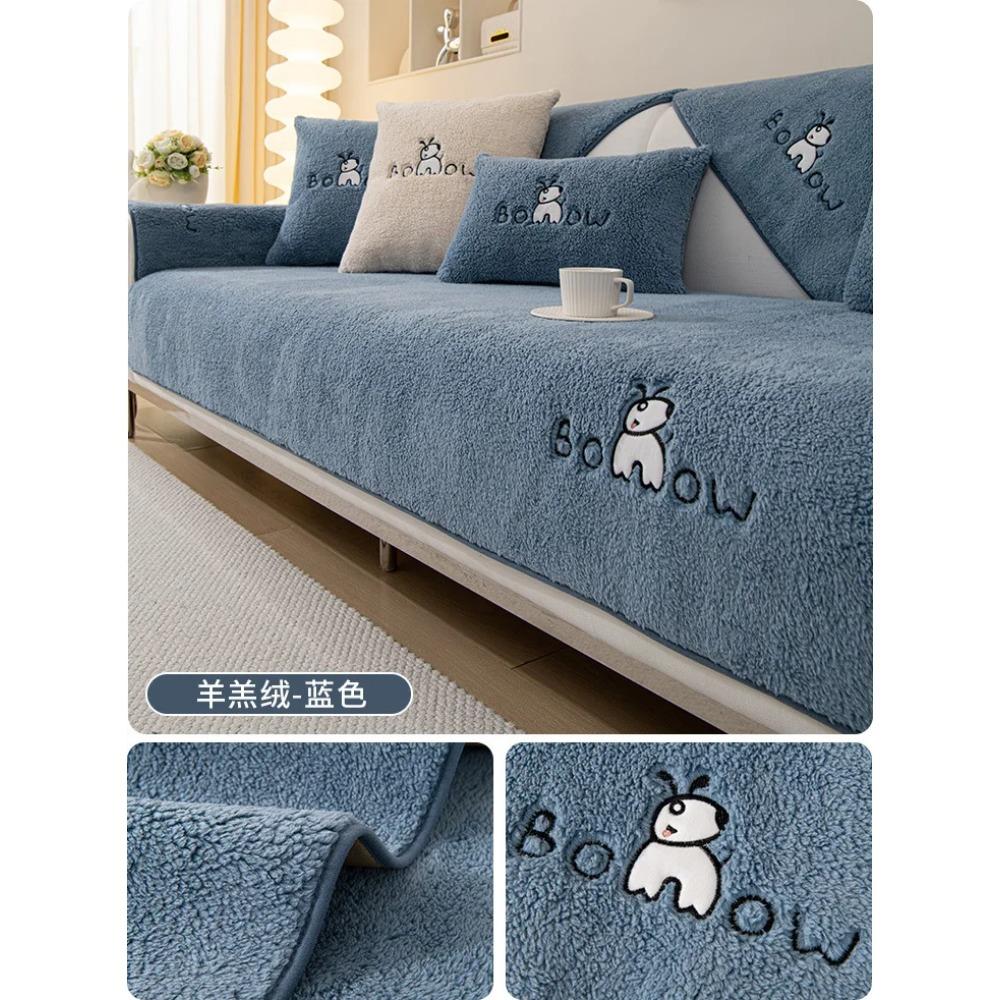 Winter Lamb Velvet Sofa Cover Anti-slip Particles Design Cushion Towel Cartoon Style Embroidery Sofa Cover Thickening Warm Mat