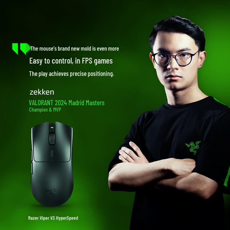 Razer Viper V3 Hyperspeed Lightweight Wireless Gaming Mouse