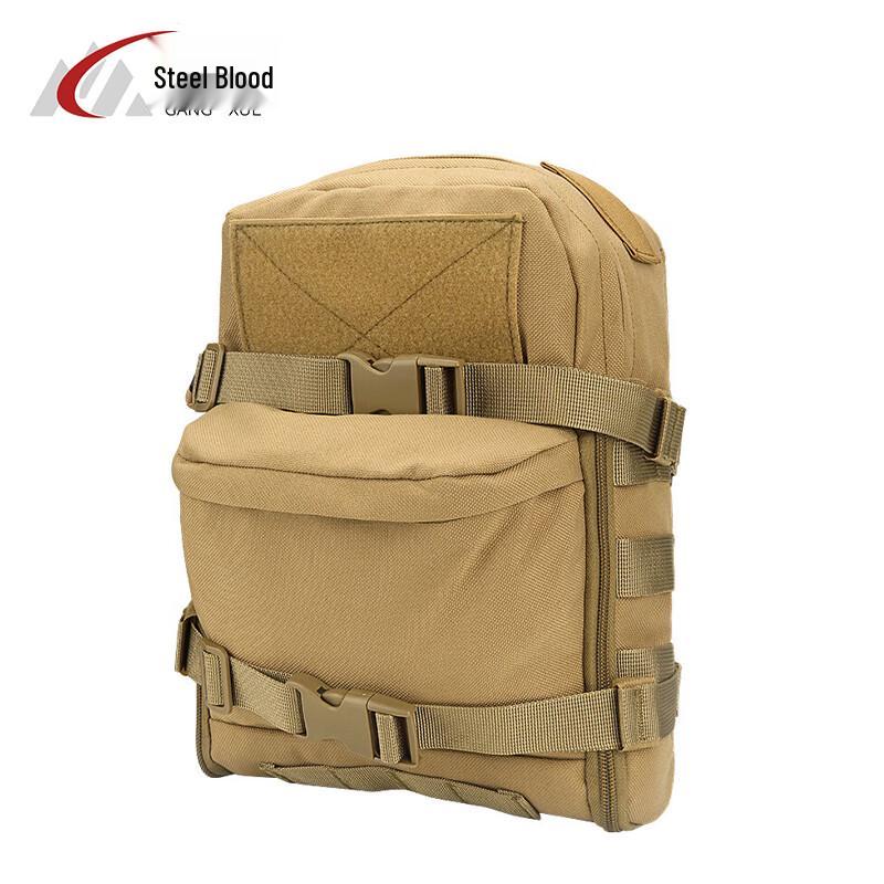 Tactical Hydration Vest Backpack