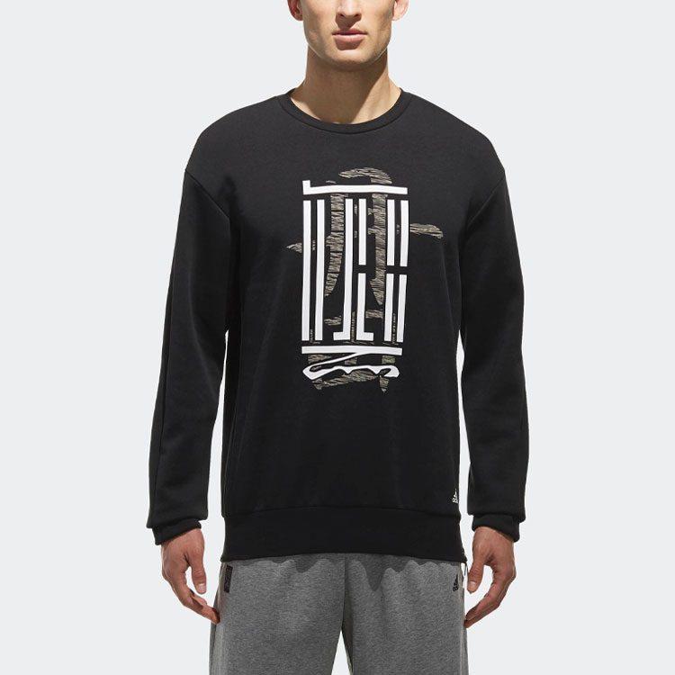 Adidas Wu Ji Collection Sweatshirts Men's Black Crew Neck Moderate Regular CV6227