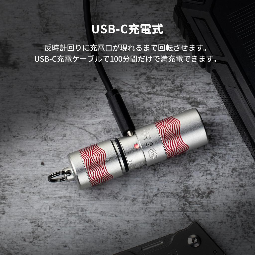 OLIGHT I1R 2 PRO LED 180 with IPX8 for Disaster Nighttime and Emergencies Flashlight, Lumens, Type-C Rechargeable, Keychain, Compact, Waterproof,