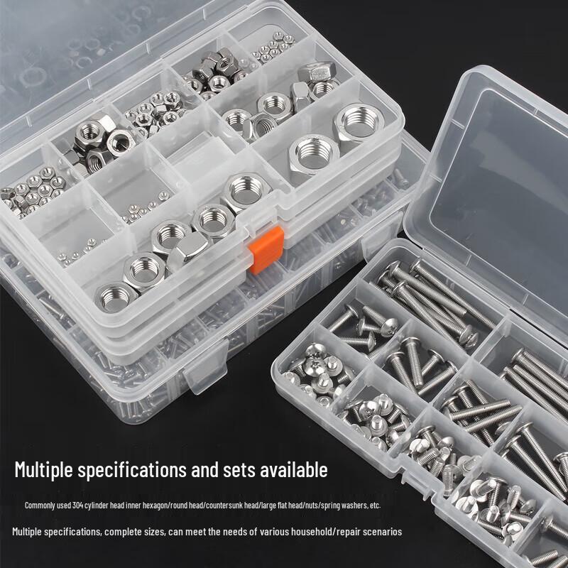 GUWANJI 304 Stainless Steel Hex Socket Bolt & Nut Assortment Set