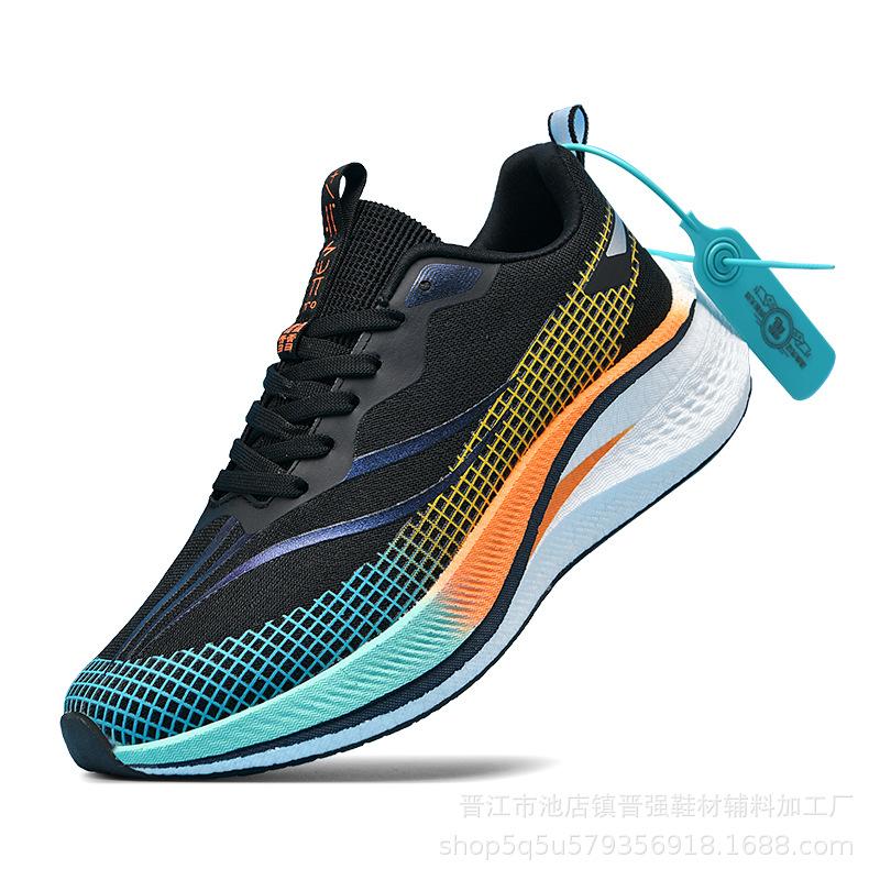 New Marathon Men's Running Shoes Mesh Soft Sole Lightweight Professional Sports Training Shoes Casual Sports Trendy Shoes