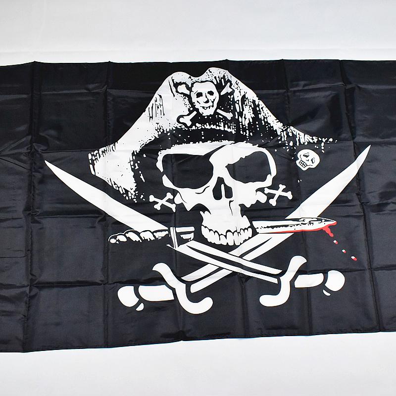 Master 90*150cm Flag Banner