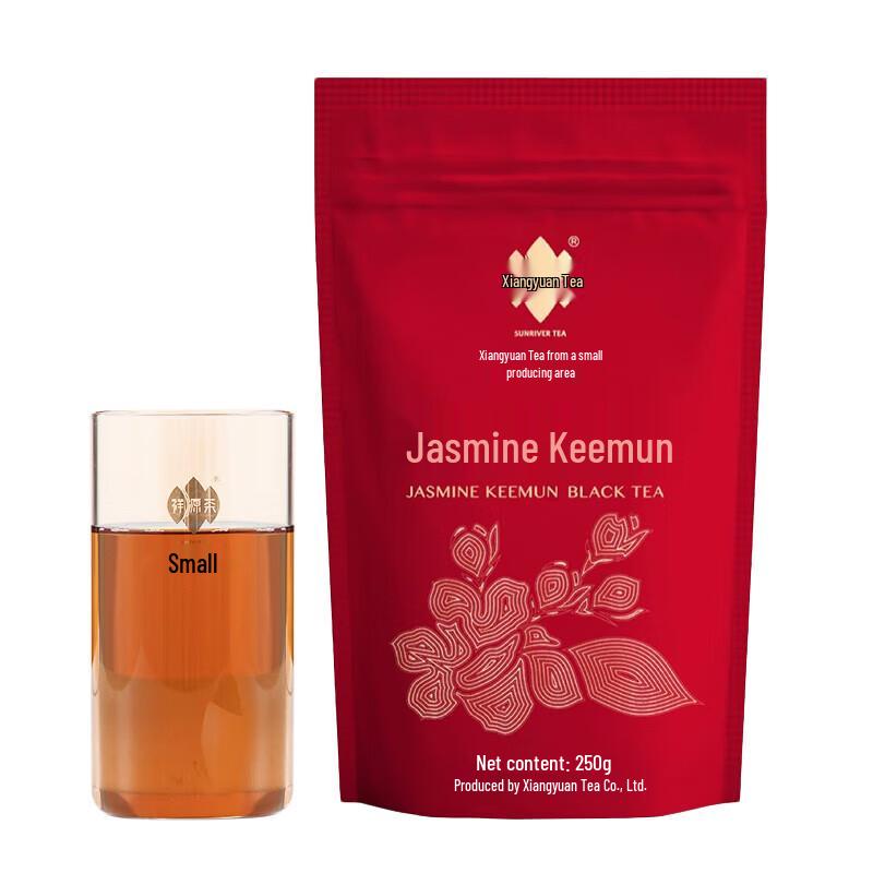 Xiangyuan Jasmine Keemun Black Tea