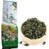 250g Oolong Tee Anxi Tieguanyin Fujian China loser Tee Schlanke Schönheit