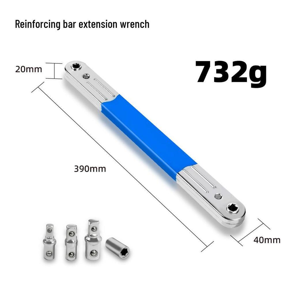 Adjustable Ratchet Offset Extension Wrench
