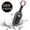 Toyota key case Harrier new model Land Cruiser 250 key