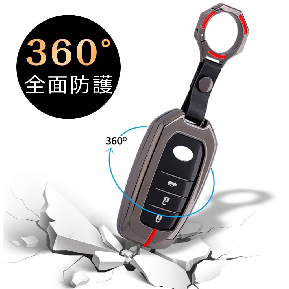 Toyota key case Harrier new model Land Cruiser 250 key