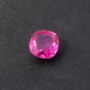 Excellent Square Cushion Cut 4.50 Ct Natural Pink Ruby CERTIFIED Loose Gemstone P-4704-Ra