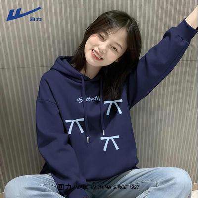 Damen Sweatshirt mit Aufdruck 'Warrior' und Rundhalsausschnitt