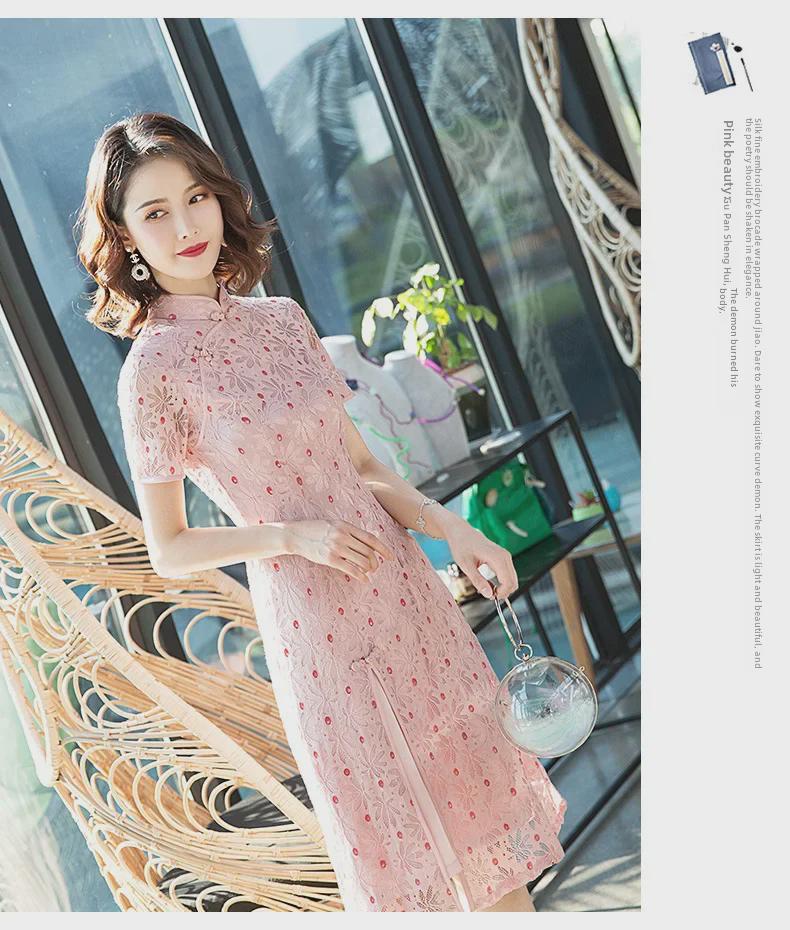 2025 Modern Lace Cheongsam: Slim Fit Ao Dai in Old Shanghai Style