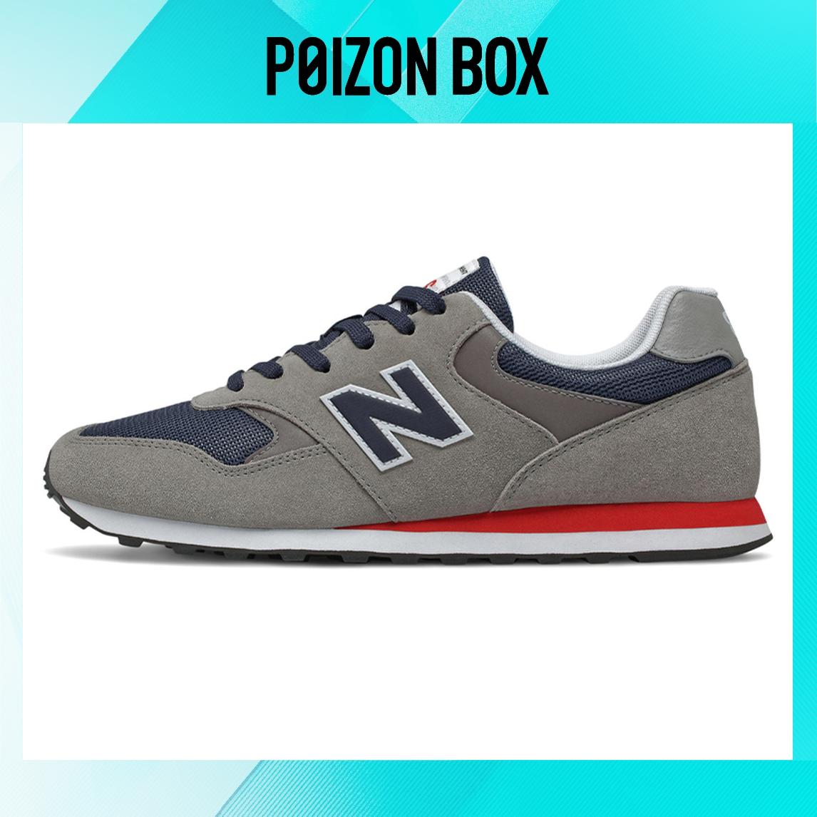 

кроссовки New Balance NB 393 Running shoes Unisex ML393SH1