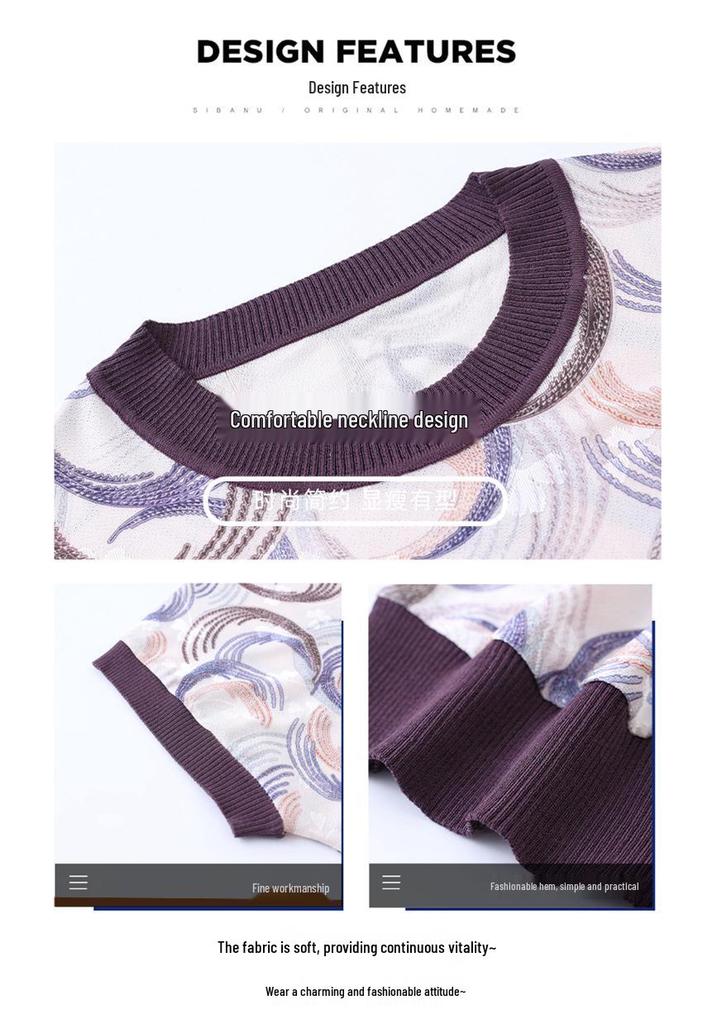 Stylish Ice Silk Summer Top for Petite and Middle-Aged Women