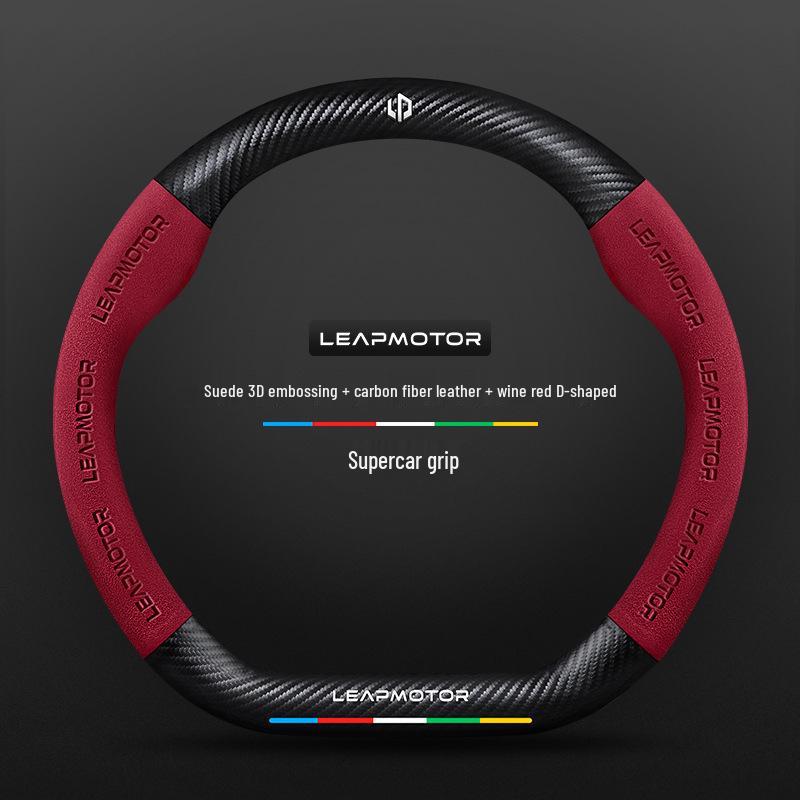Universal Non-Slip Suede 3D Embossed Genuine Leather Steering Wheel Cover for All Seasons