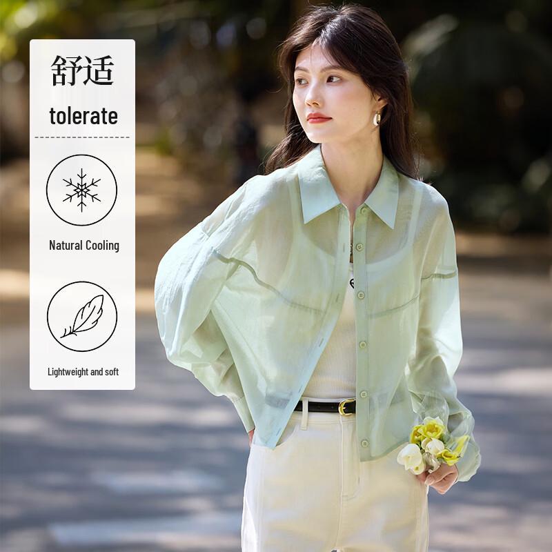 Women s Lightweight UV Protection Long-Sleeve Shirt XL