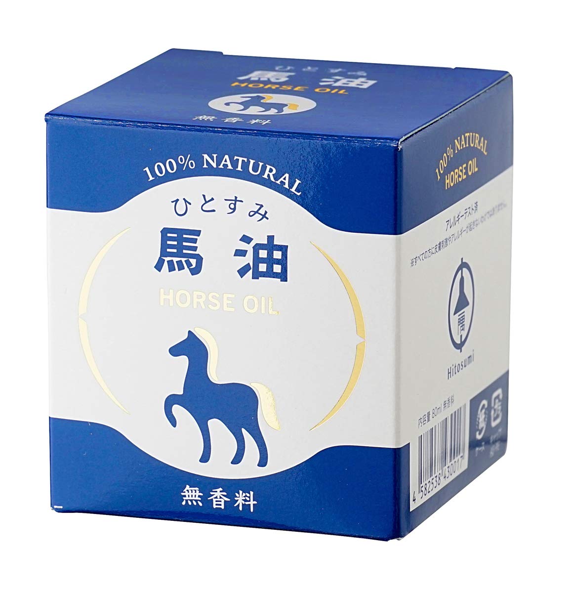 [A corner (Hitosumi)] Horse Oil Hitotsumi