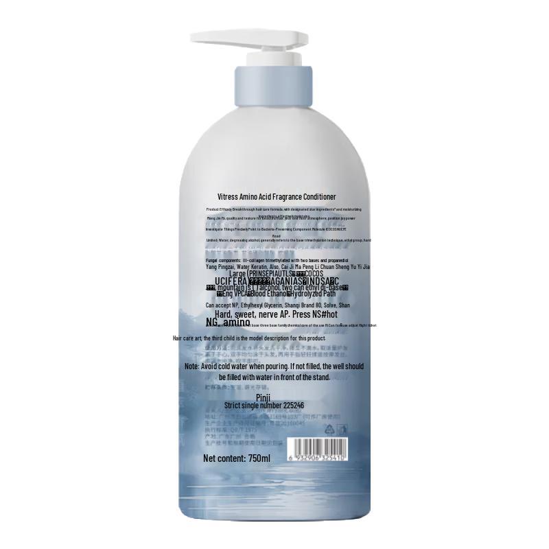 Vitas Amino Acid Fragrance Hair Conditioner