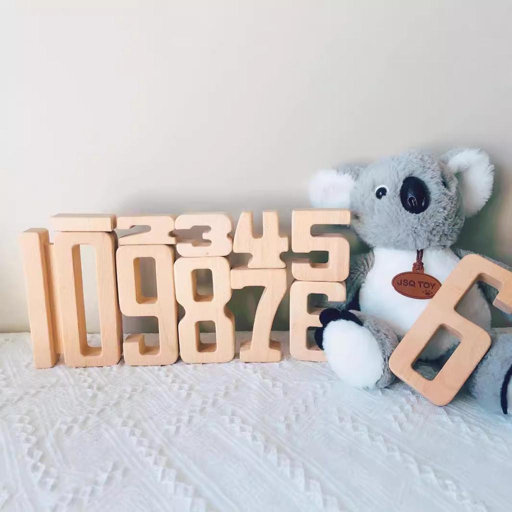 Piece Wooden 32 Digital Building Block Set Children Early Toys Education