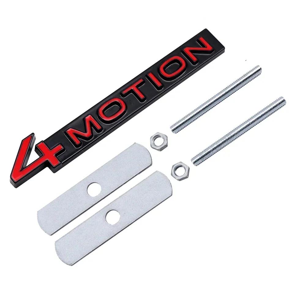 TCFJN1 Metall 4MOTION Logo Auto Frontgrill Emblem für VW Passat Touareg Golf Tiguan Polo CC Auto Karosserie Abzeichen Exterieur Zubehör