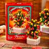 Year of the Snake Mascot Doll: Compatible with LEGO, God of Wealth Lion Dance, Educational Building Blocks Toy for Kids