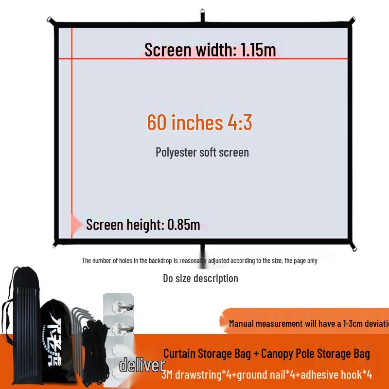 Punch-Free Wall-Mounted Outdoor Camping Projector Screen, High-Definition, 84-120 Inch