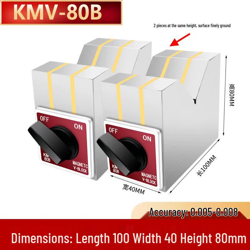 XMSJ KMV-80B Precision Magnetic V-Block Standard