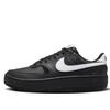 Nike Gamma Force Spring Night Sakura Abrasion Resistant Abrasion Resistant Low Top Skateboard Shoes Unisex HQ1674-001(Team1081-)