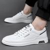 Summer Little White Shoes Men's Versatile Breathable Casual Shoes Men's Board Shoes Trendy Shoes Sports Men's Shoes Spot