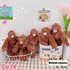 1Pc Soft Stuffed Doll Plush Toy Lovely Gorilla Orangutans Monkey Cute Animal Pendant Key Ring Girl Boy Birthday Christmas Gift