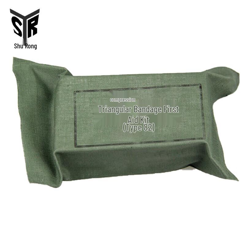 Compressed First Aid Triangular Bandage