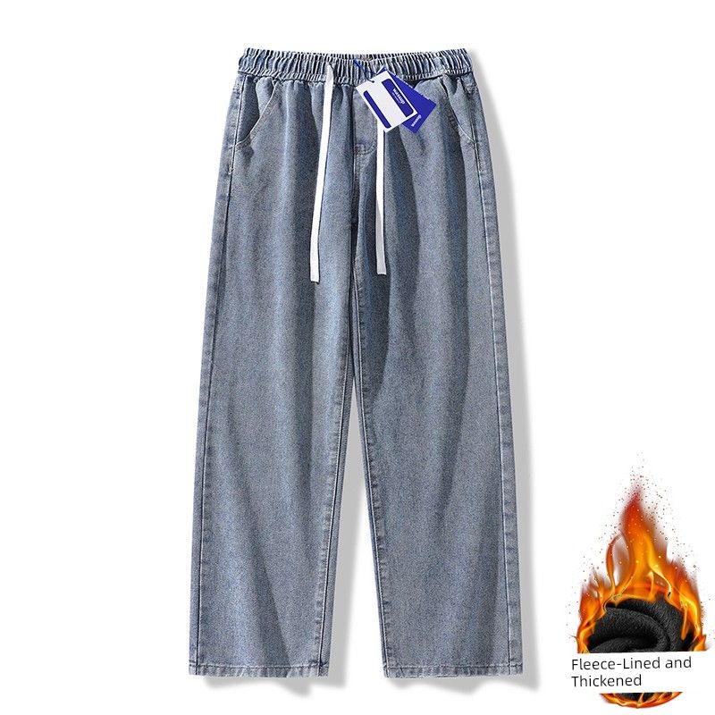 Wassup Straight-Leg Jeans for Men, Summer Thin Style, Loose Casual 2026 New Pants, Unisex High Street Long Pants