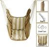 College Dorm Hanging Chair, Hammock & Rocking Basket for Indoors/Outdoors
